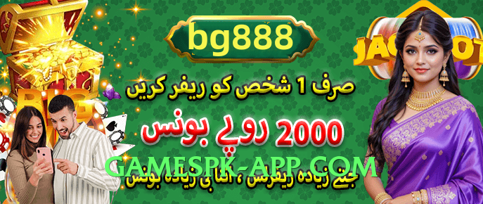 gv777 Plus App Preview