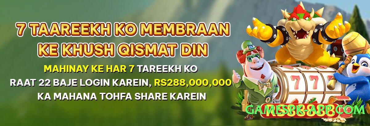 799pka Champion v2.2.0 PK Screenshot 1