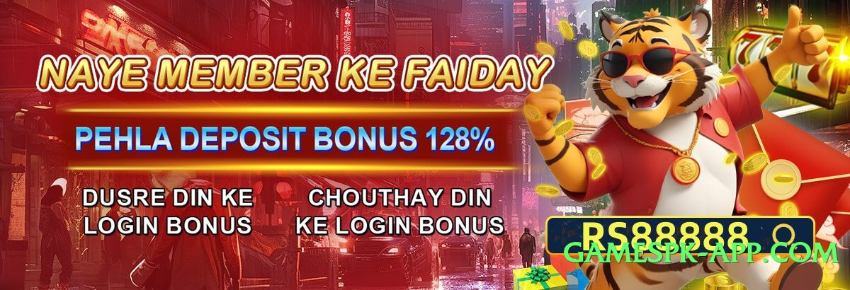 Pro RoyalBet Speed Screenshot 3