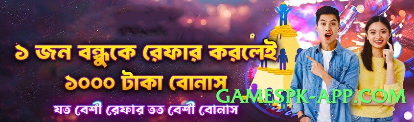 777cb Ultra v5.1.6 Screenshot 1