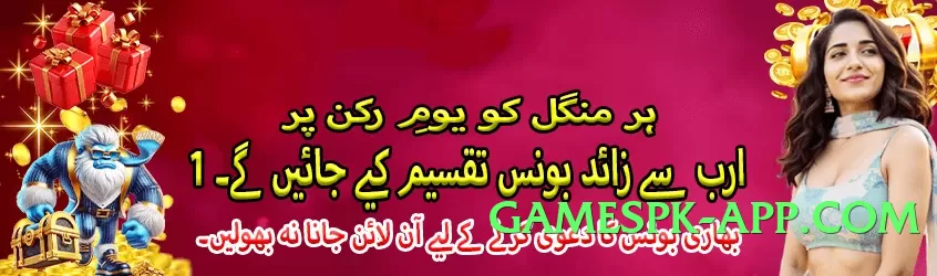 c444 v4.5.0 Screenshot 3