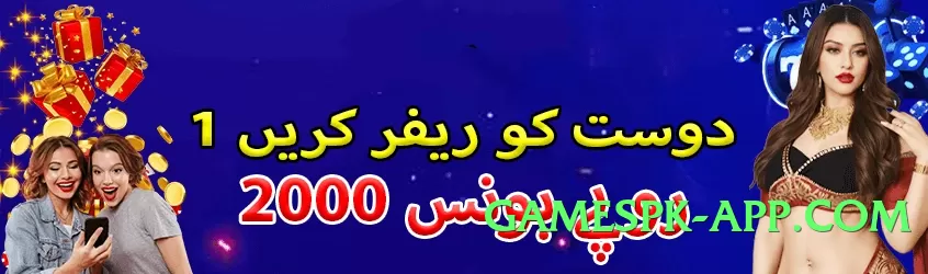 ck999 Best Screenshot 3