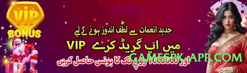 r789 v1.0.1 2025 Screenshot 2