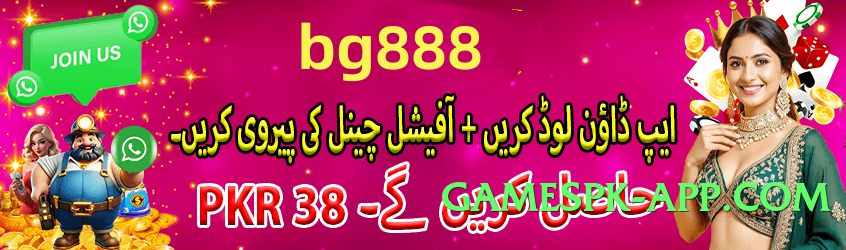 z7 Ultra v4.8.6 Screenshot 3