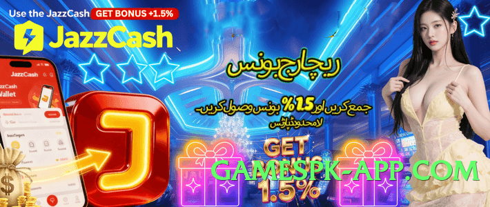 luckpub Gold Pro v1.1.0 Screenshot 2