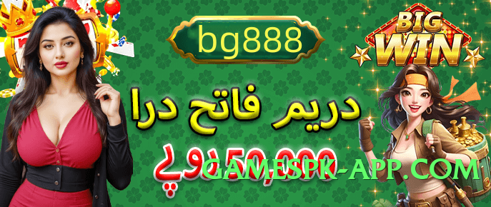 gv777 Classic v4.0.0 Screenshot 2