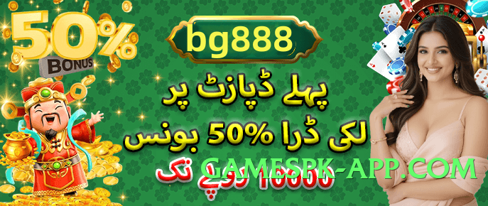 777game Thunder PK Screenshot 2