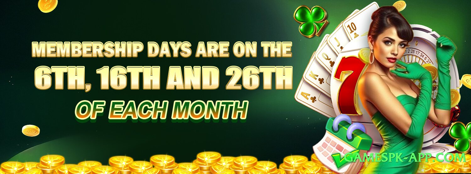 he777 Ice v6.1.0 Screenshot 1