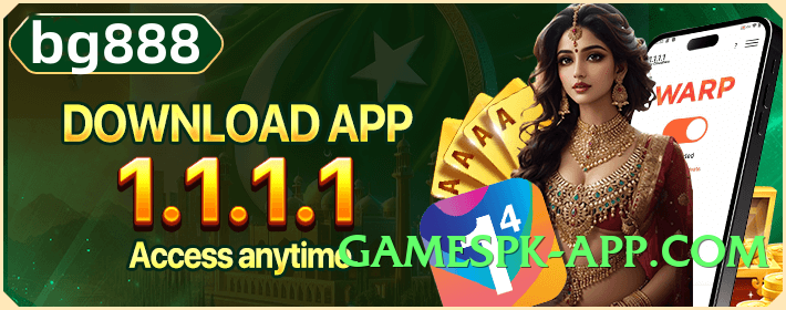 Best sixsgame v8.0.0 App Preview